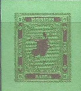 BARRA - Map of Island - Imperf Single Stamp - M N H - Private Issue