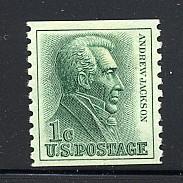 USA SC# 1225 MNH Single