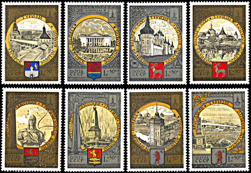 Russia (Soviet Union) B113-B120, MNH, Moscow Olympic Games City Coats of Arms