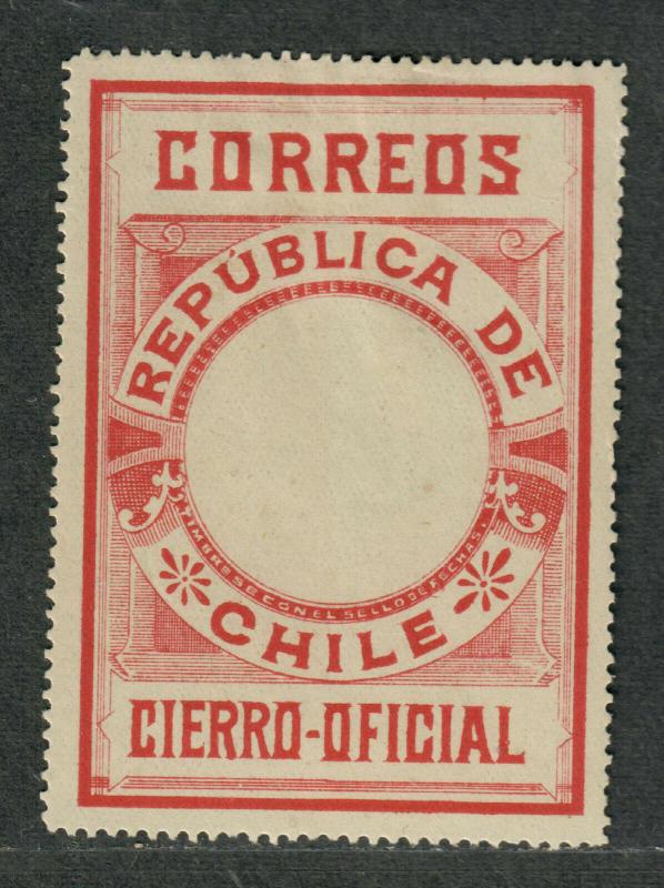 Chile Sc#o480 M/H/VF, Official Stamp