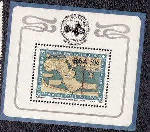 South Africa 709 1988 MNH Souvenier Sheet