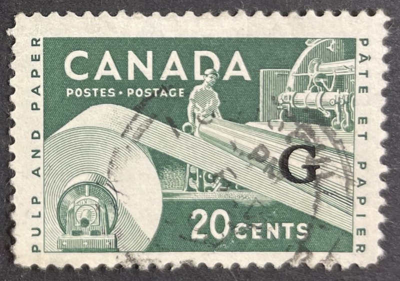 Canada #O45 Used VF - Official G Stamp - Pulp and Paper 1955 [G27.5.4]