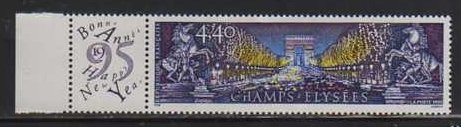 France MNH sc# 2449 Horse