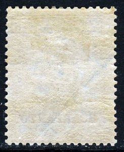 ITALIAN OCCUPATION OF GREEK ISLANDS 1912 Ovrprntd SCARPANTO 15c Slate SG 6K MINT 