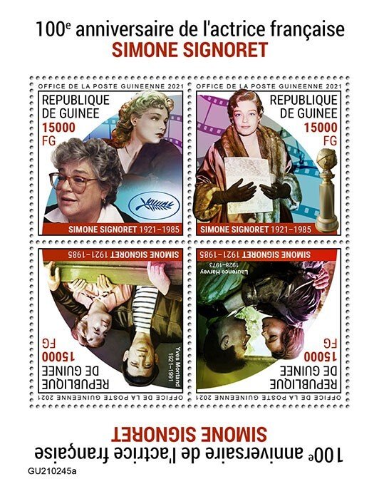 GUINEA - 2021 - Simone Signoret - Perf 4v Sheet -Mint Never Hinged