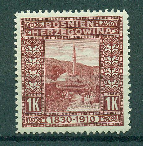 Bosnia & Herzegovina  sc# 43 mh cat value $6.00