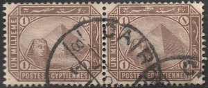 EGYPT  1888 Sc 43 Used pair 1m - Sphinx & Pyramid  VF, CAIRO postmark