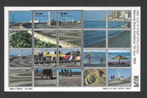 Israel 851b  MNH  SC:$3.75