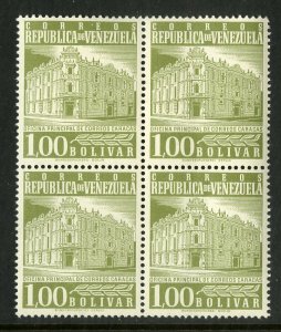 VENEZUELA 710 MNH BK-4 SCV $3.00 BIN $1.75 BUILDING