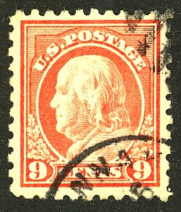 U.S. #471 USED