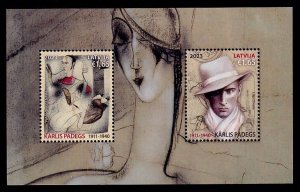 Latvia Sc# 1142 MNH Karlis Padegs (M/S)