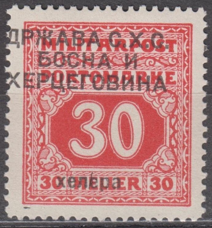 Yugoslavia Scott #1LJ9 1918 MH - Provisional Bosnia overprint issue