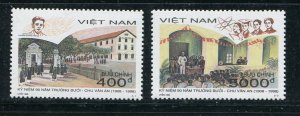 Viet Nam #2861-2 MNH Make Me A Reasonable Offer!