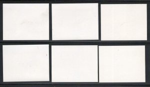 Bhutan 154-154E, 154Cf-154Eg MLH 3-D Fungi Mushrooms Plants ZAYIX 0624M0082