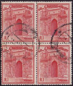 Pakistan - 1963 - Scott #200 - used block of 4 - Chota Sona Masjid Gate