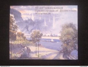 O) 1994 RUSSIA, LIBERATION FROM THE FASCIST INVADERS, ART - PAINTING