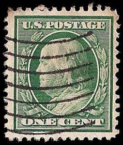 # 331 USED DOUBLE TRANSFER PLATE VARIETY