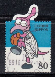 Japan 1999 Sc#2715d Fighty, Nippon Ham Fighters Mascot (Pacific League) Used