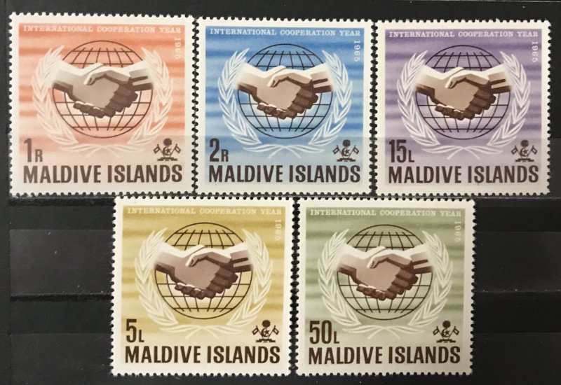 Maldive Islands 1965 #167-71 International Cooperation Year, MNH, CV $4.50