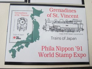 St Vincent Grenadines 1991 Sc 787-90 Train set MNH