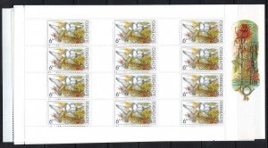 Slovakia Sc 408 NH Minisheet of 12 w12 Lables- 2002 - Flowers 