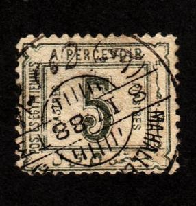 Egypt – Scott #J14 Used Postage Due
