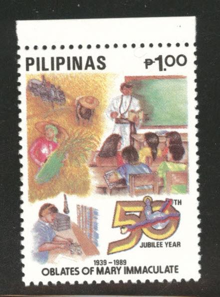 Philippines Scott 1985 MNH** Mary Immaculate stamp
