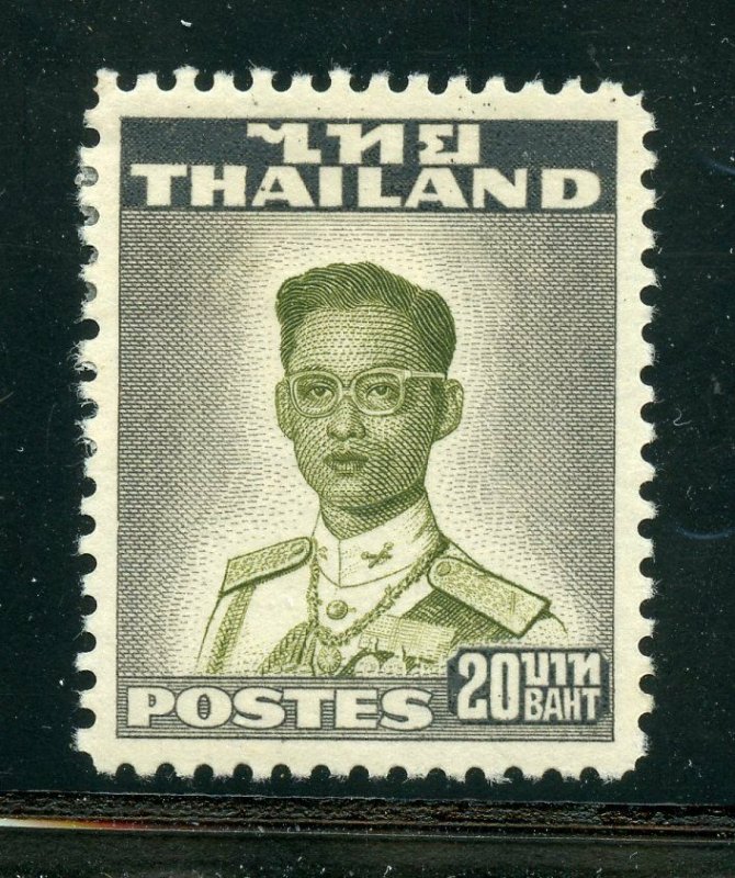 THAILAND SCOTT#295 MINT HINGED--SCOTT $350.00