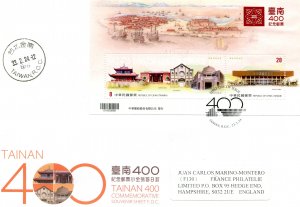 Taiwan 2024 TAINAN 400 Commemorative s/s  in F.D.C.