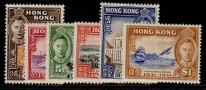 HONG KONG GVI SG163-168, centenary of british occupation set, M MINT. Cat £90.