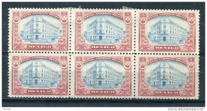 Mexico 1915-6 Sc 514 MH/MNH Block of 6 Post Office CV $72