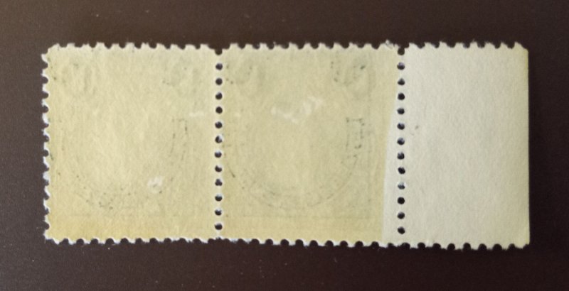 US #552 MNH-OG Pair from a Booklet VF 1923