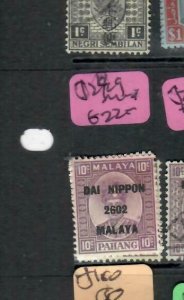 MALAYA JAPANESE OCCUPATION PAHANG (PP2508B) 10C DN SG J242   MNH 