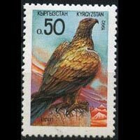 KYRGYZSTAN 1992 - Scott# 2 Hawk Set of 1 NH