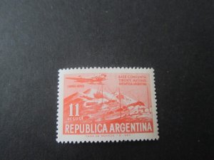 Argentina 1965 Sc C95 set MNH