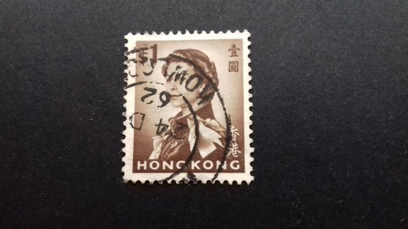 Hong Kong 1962 Queen Elizabeth II - Watermark Upright Used