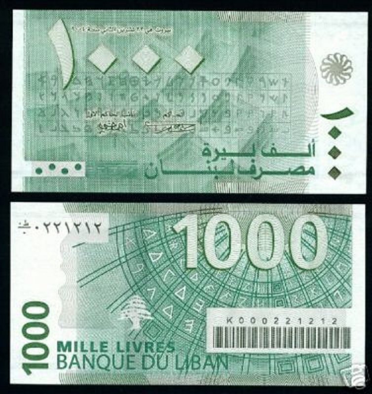 LEBANON # 84 BANKNOTE - PAPER MONEY 1000 LL 2004 NEW UNCIRCULATED