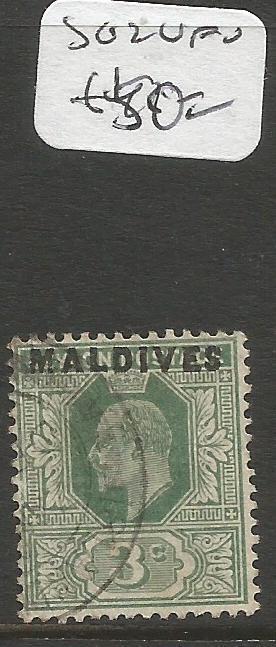 Maldives SG 2 VFU (6cmi)