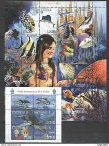 Madagascar Fishes & Marine Life Corals Sirene Kb+1 Big Sh ** Stamps Pk086