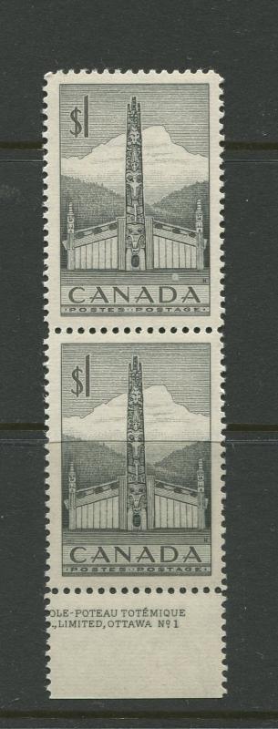 Canada  #321  MNH  1953  Pair of $1 Stamps