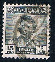 Iraq 119 Used King Faisal II (BP4821)