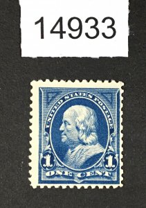 MOMEN: US STAMPS # 264 MINT OG NH LOT #14933