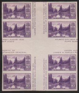 USA #770 SUPERB mint, Gutter Block of 4 plus 4 extra stamps, no gum as issued...