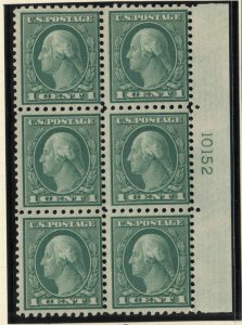 1920 Sc 542 rotary press MNH perfect original gum, plate block of 6 10152R