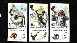 D2-Israel-Sc#1829-31-unused NH set-Shofars-2010-