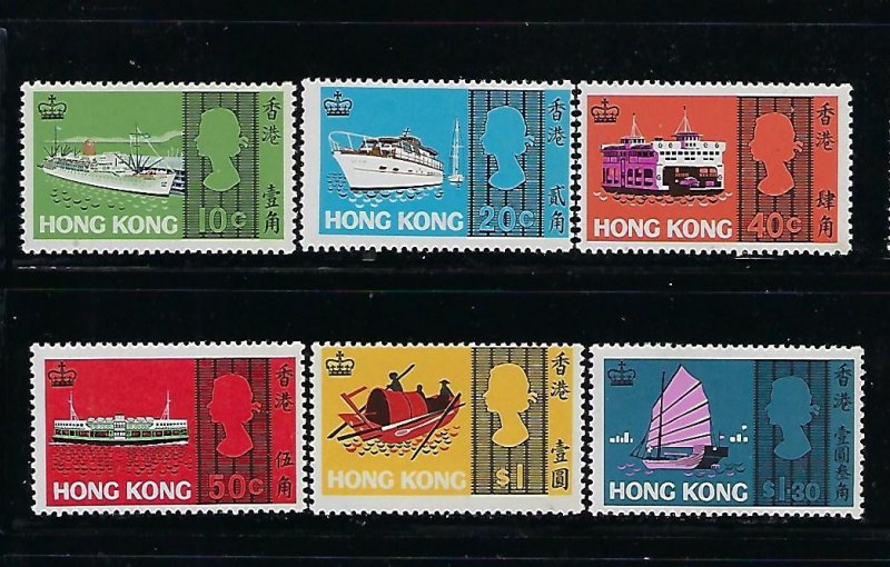 HONG KONG SCOTT #239-244 1968 LINER AND NEW SEA TERMINAL  - MINT NEVER   HINGED