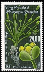 FSAT Scott #C148 Plant Life MNH