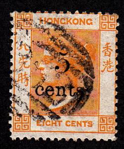 Hong Kong #31, used, CV$110