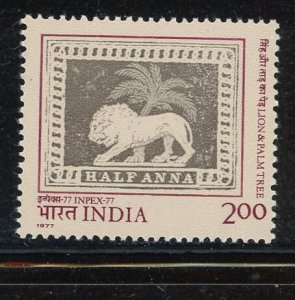 India #769 MNH Make Me A Reasonable Offer!