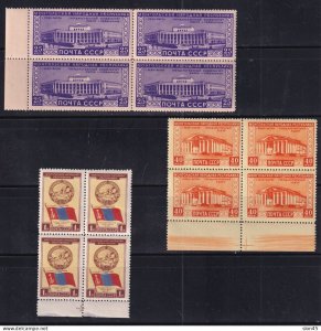 Russia 1951 30th Mongolia PR set Blocks of 4  MNH 16015